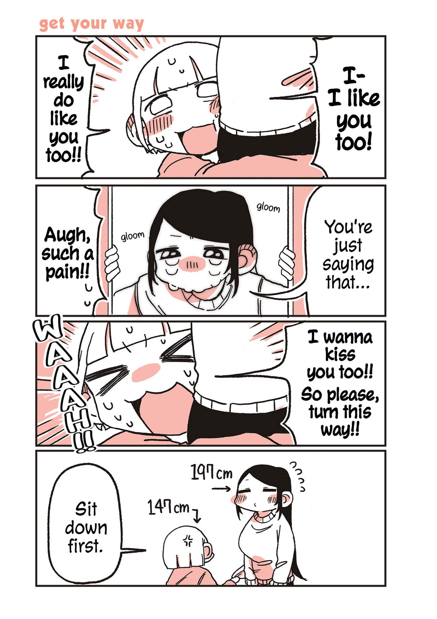 Oosaki-san to Komori-san Chapter 44 page 1 - 