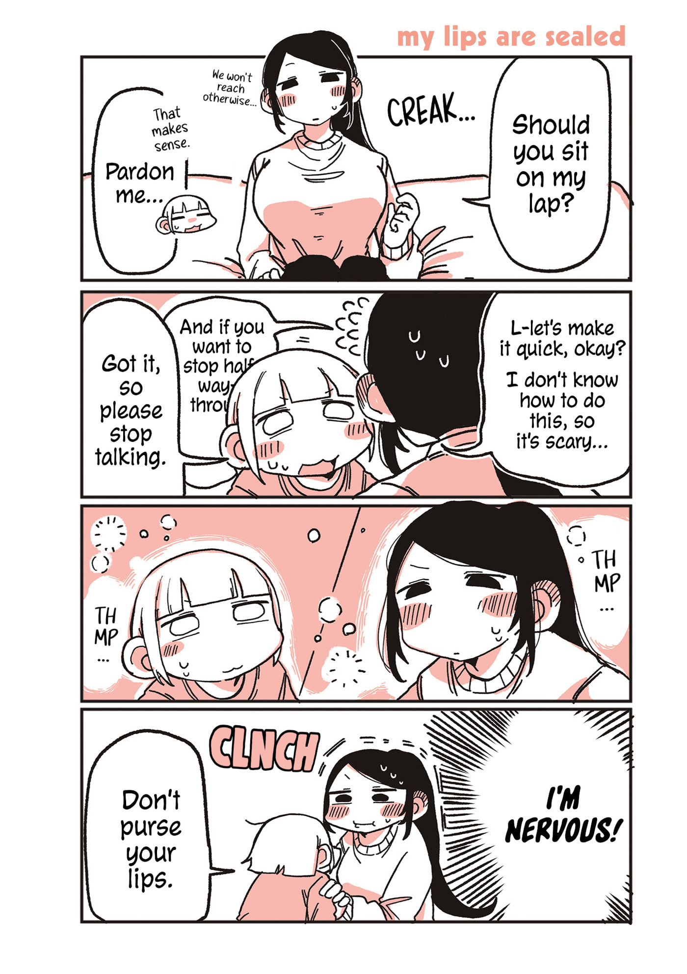 Oosaki-san to Komori-san Chapter 45 page 1 - 