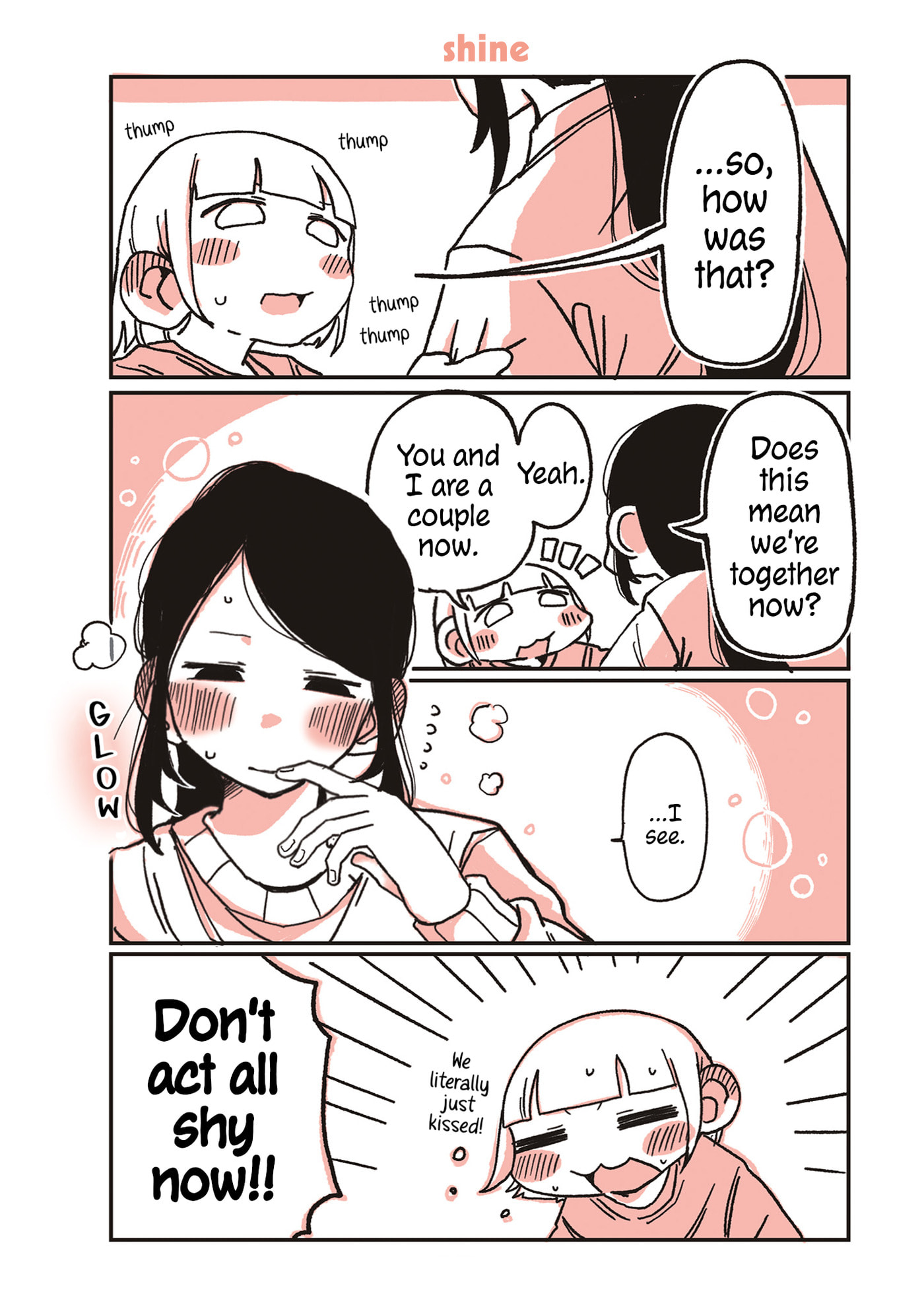 Oosaki-san to Komori-san Chapter 47 page 1 - 