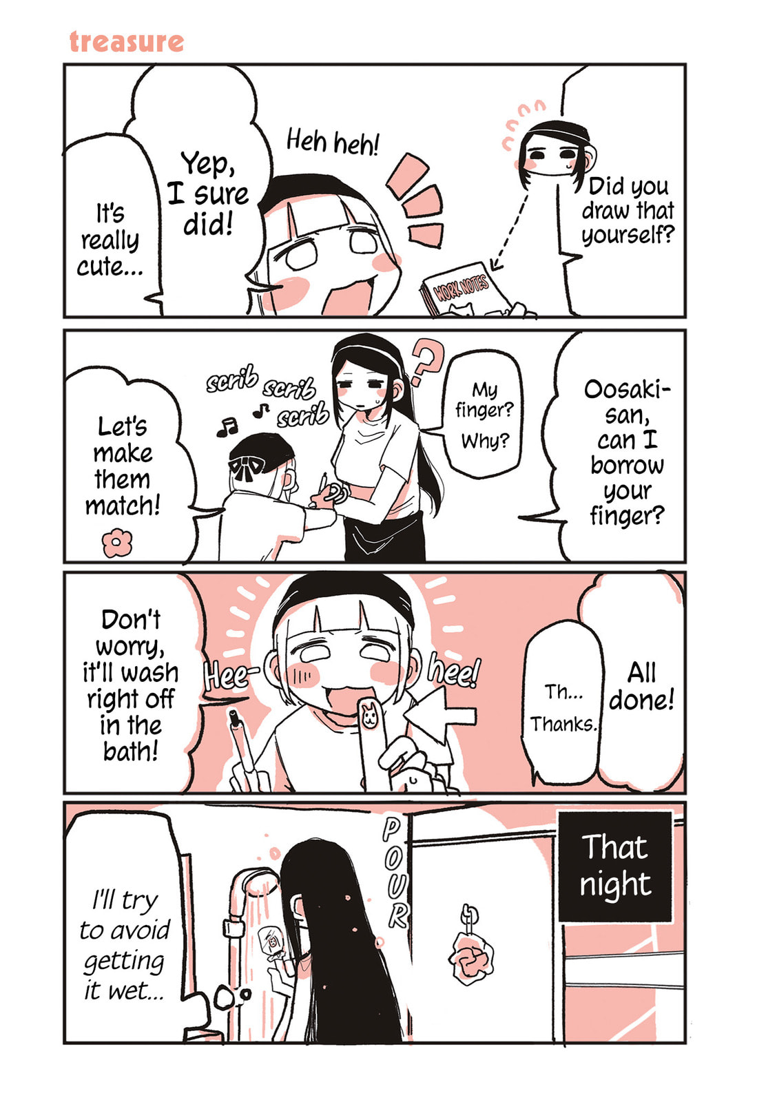 Oosaki-san to Komori-san Chapter 6 page 1 - 