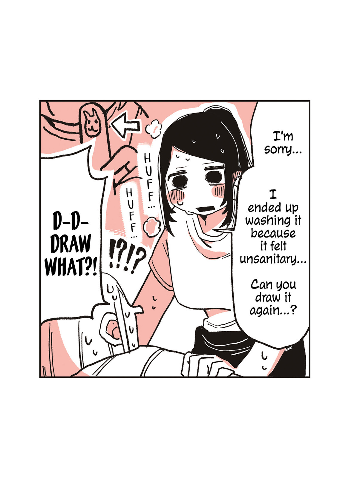 Oosaki-san to Komori-san Chapter 6 page 2 - 