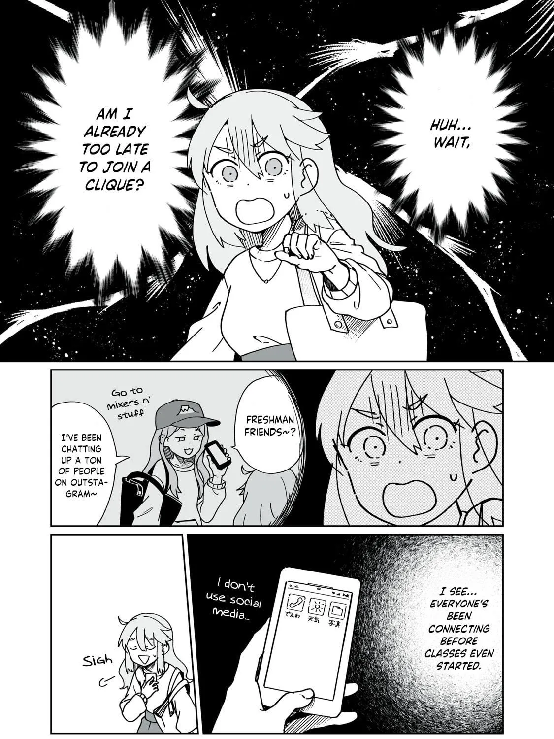 Open Car Girls Chapter 0 page 17 - 