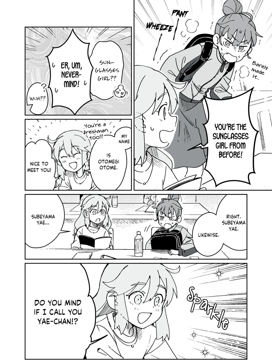 Open Car Girls Chapter 0 page 21 - 