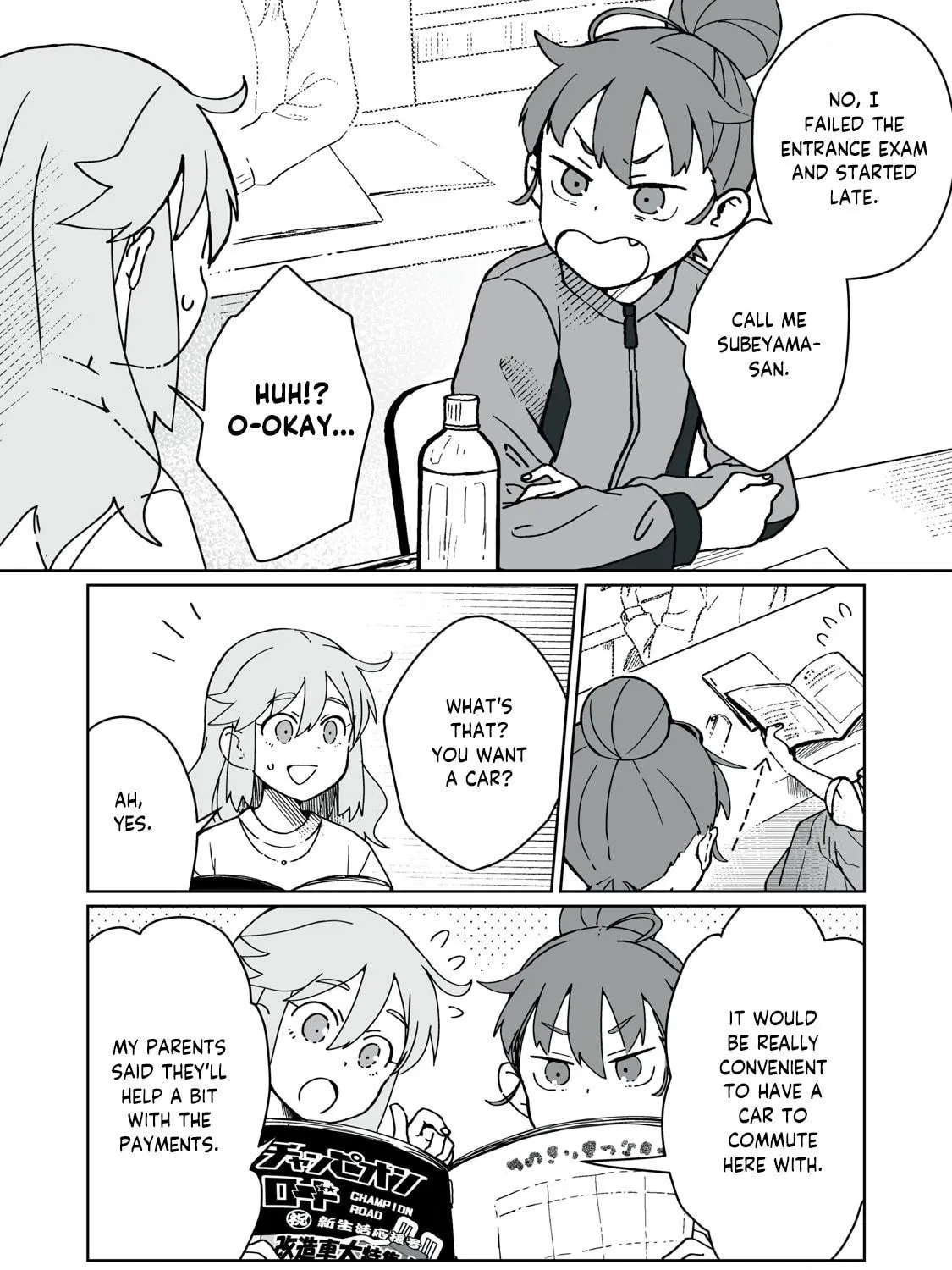 Open Car Girls Chapter 0 page 23 - 