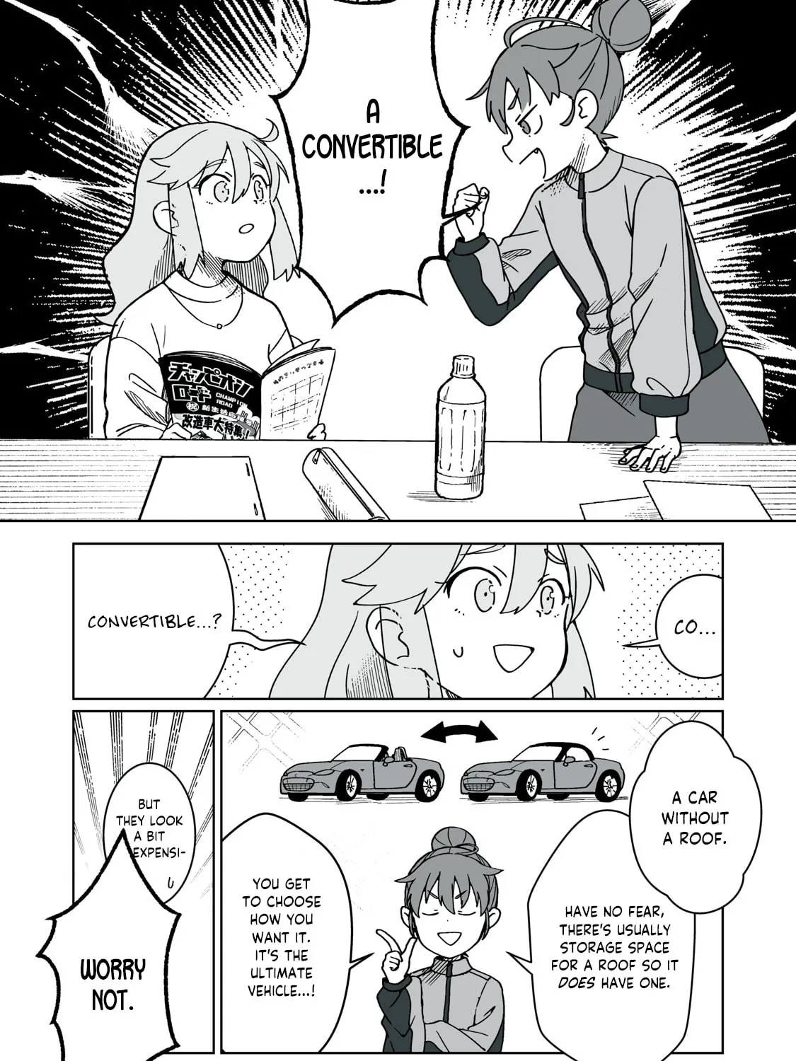 Open Car Girls Chapter 0 page 27 - 