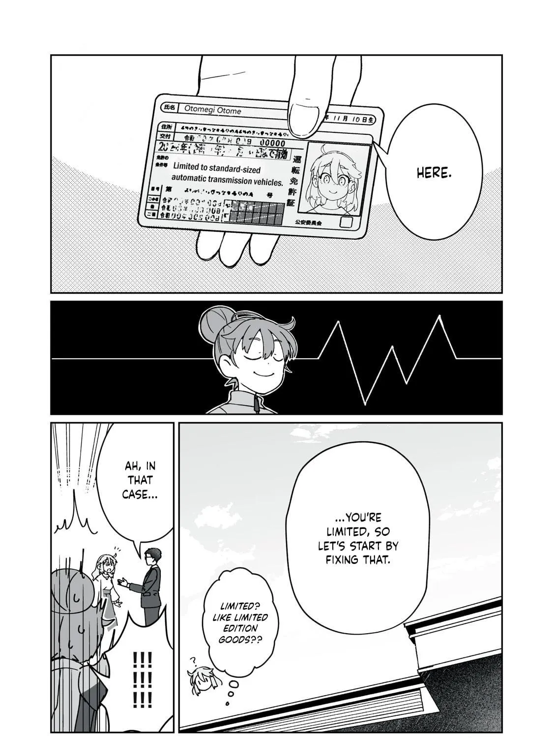 Open Car Girls Chapter 0 page 53 - 