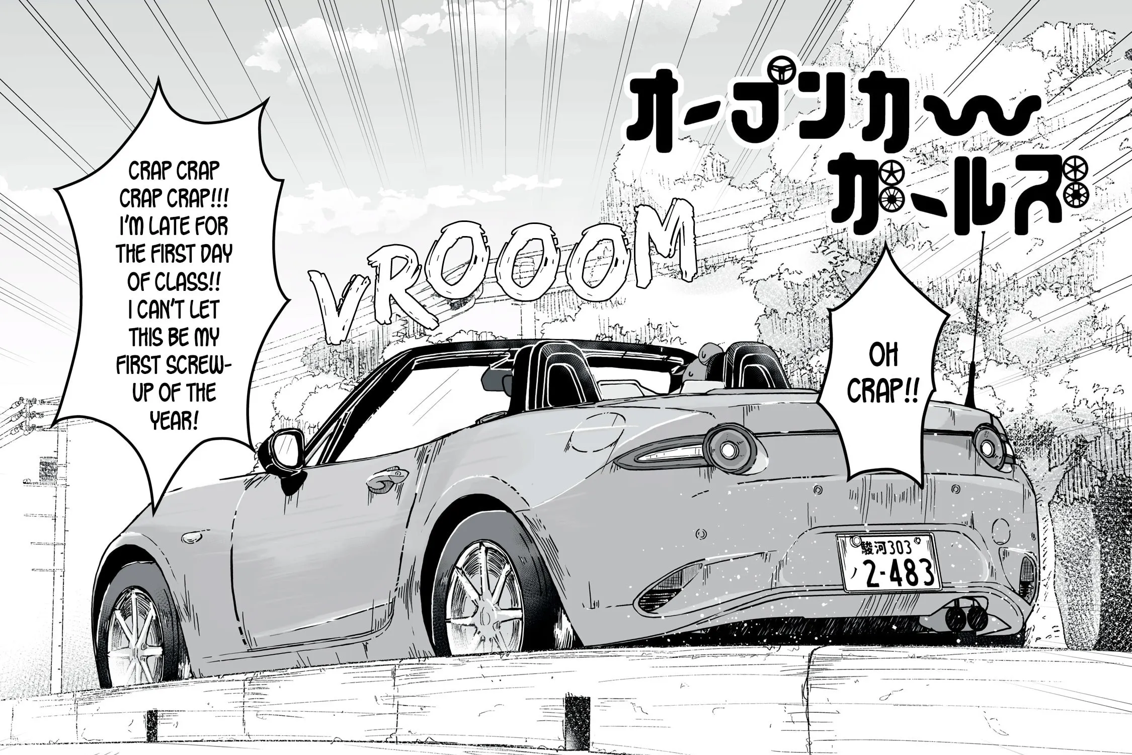 Open Car Girls Chapter 1 page 3 - 