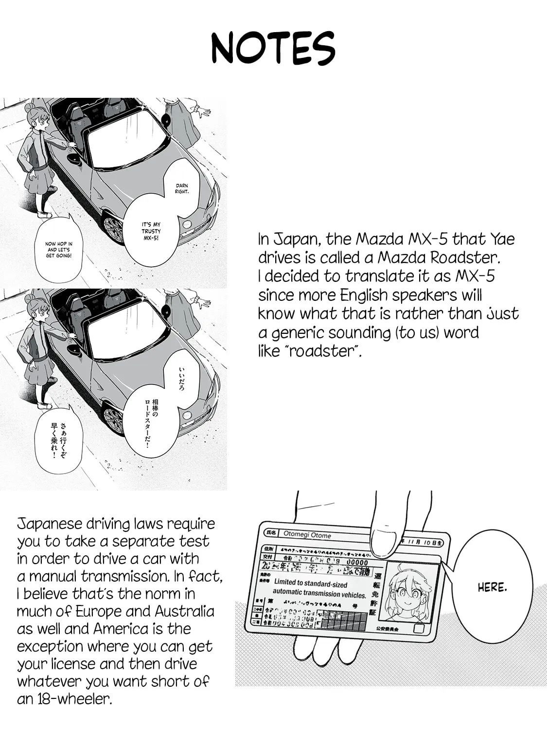 Open Car Girls Chapter 1 page 67 - 