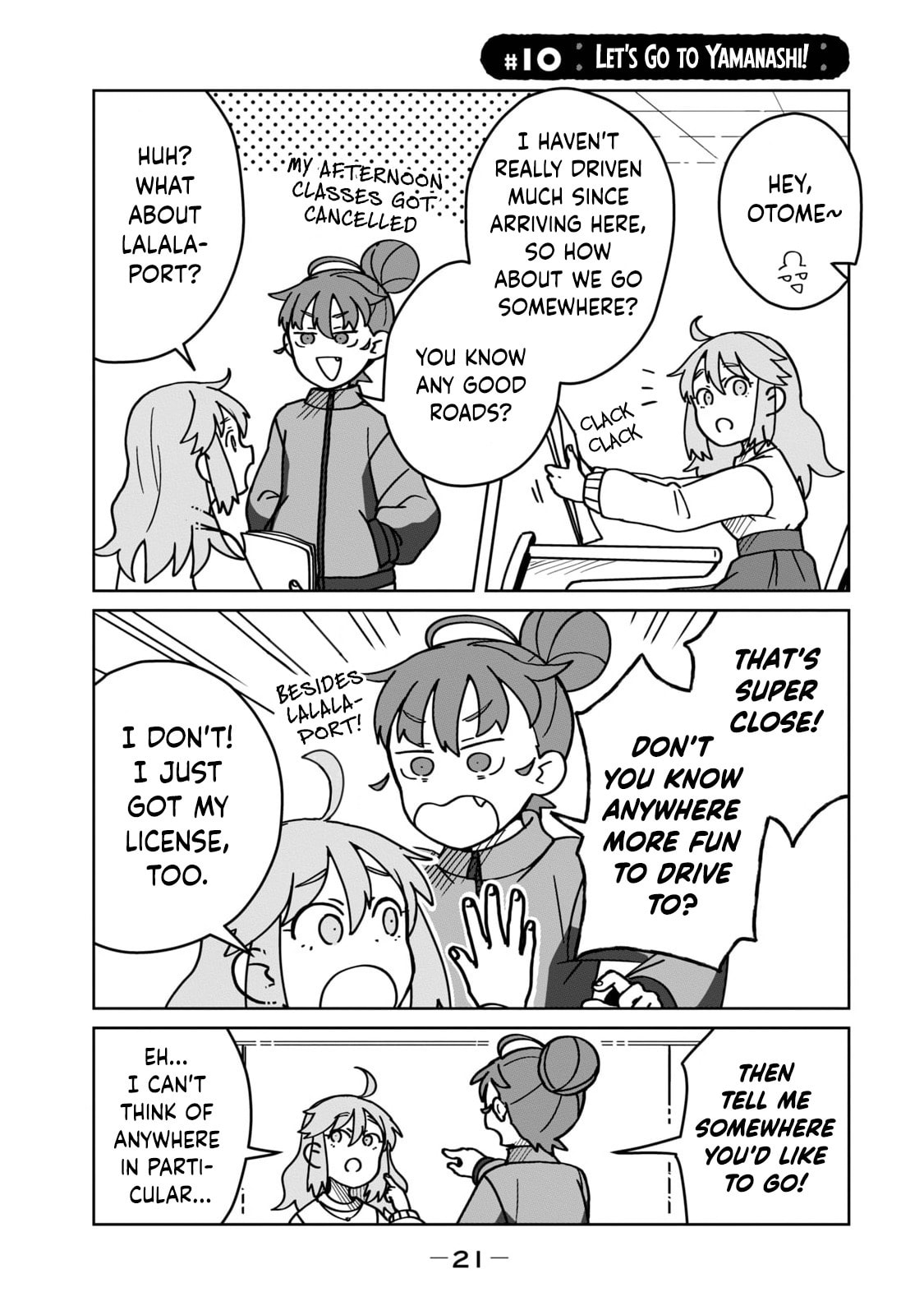 Open Car Girls Chapter 10 page 1 - 