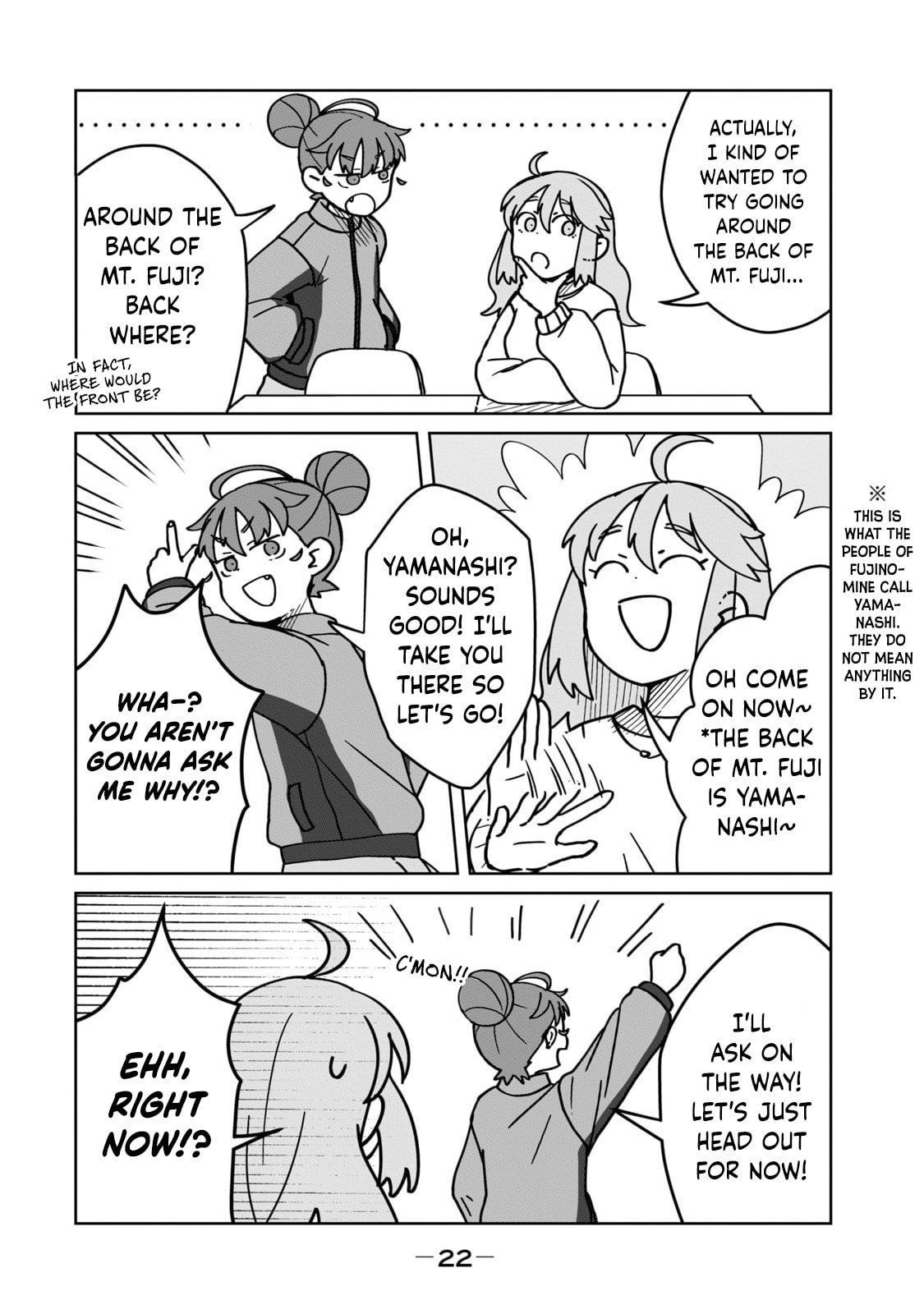 Open Car Girls Chapter 10 page 2 - 