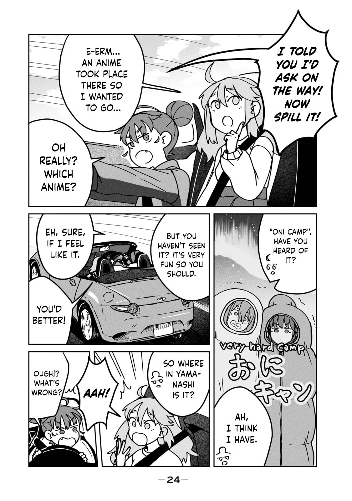 Open Car Girls Chapter 10 page 4 - 