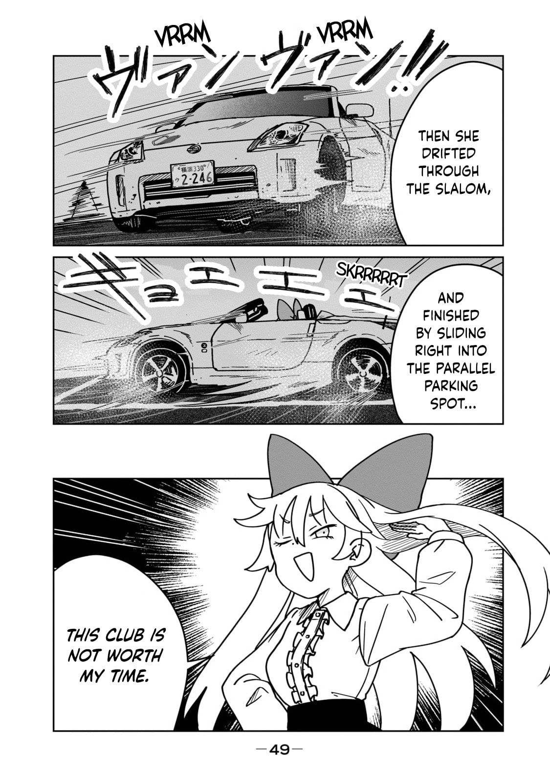 Open Car Girls Chapter 11 page 13 - 