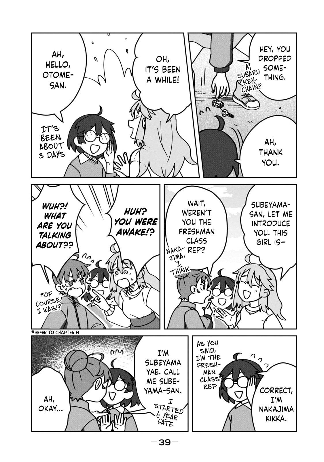 Open Car Girls Chapter 11 page 3 - 