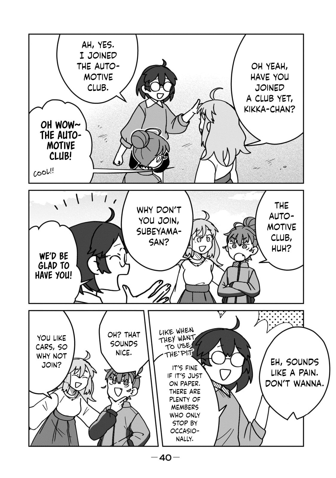 Open Car Girls Chapter 11 page 4 - 