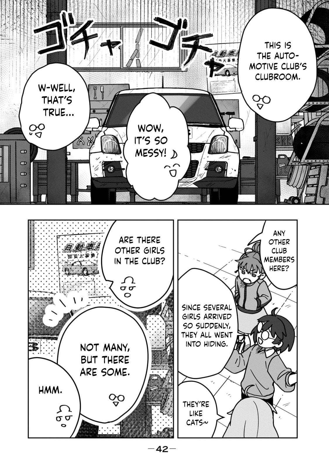 Open Car Girls Chapter 11 page 6 - 