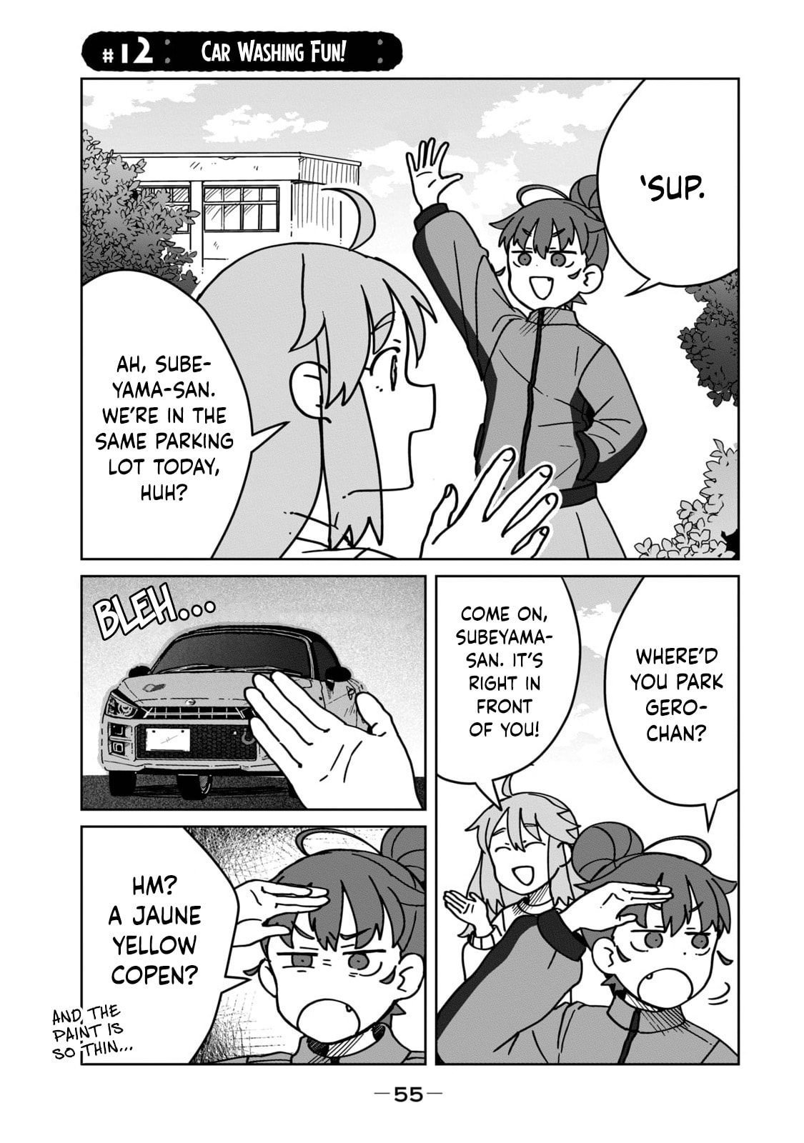 Open Car Girls Chapter 12 page 1 - 