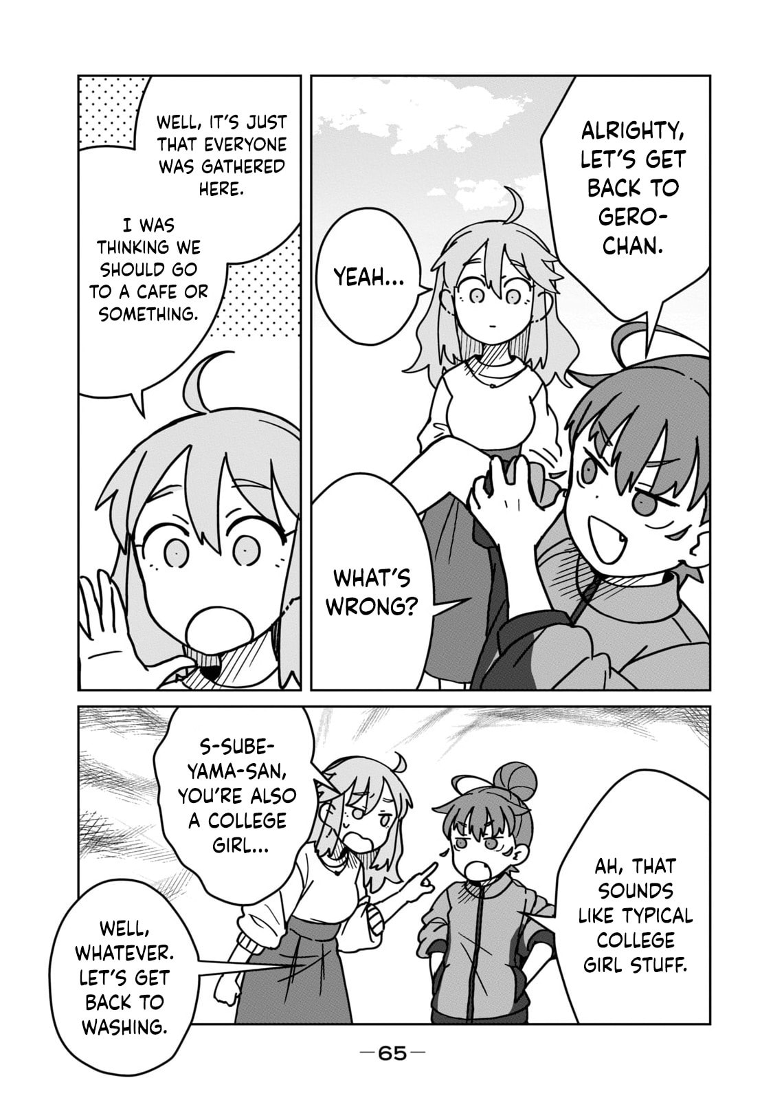 Open Car Girls Chapter 12 page 11 - 