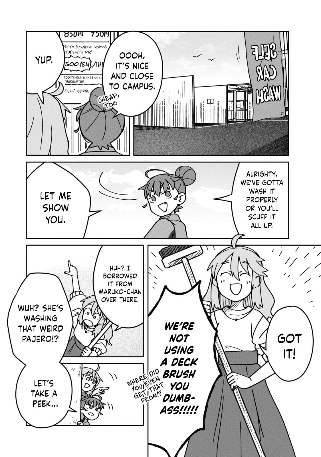 Open Car Girls Chapter 12 page 4 - 