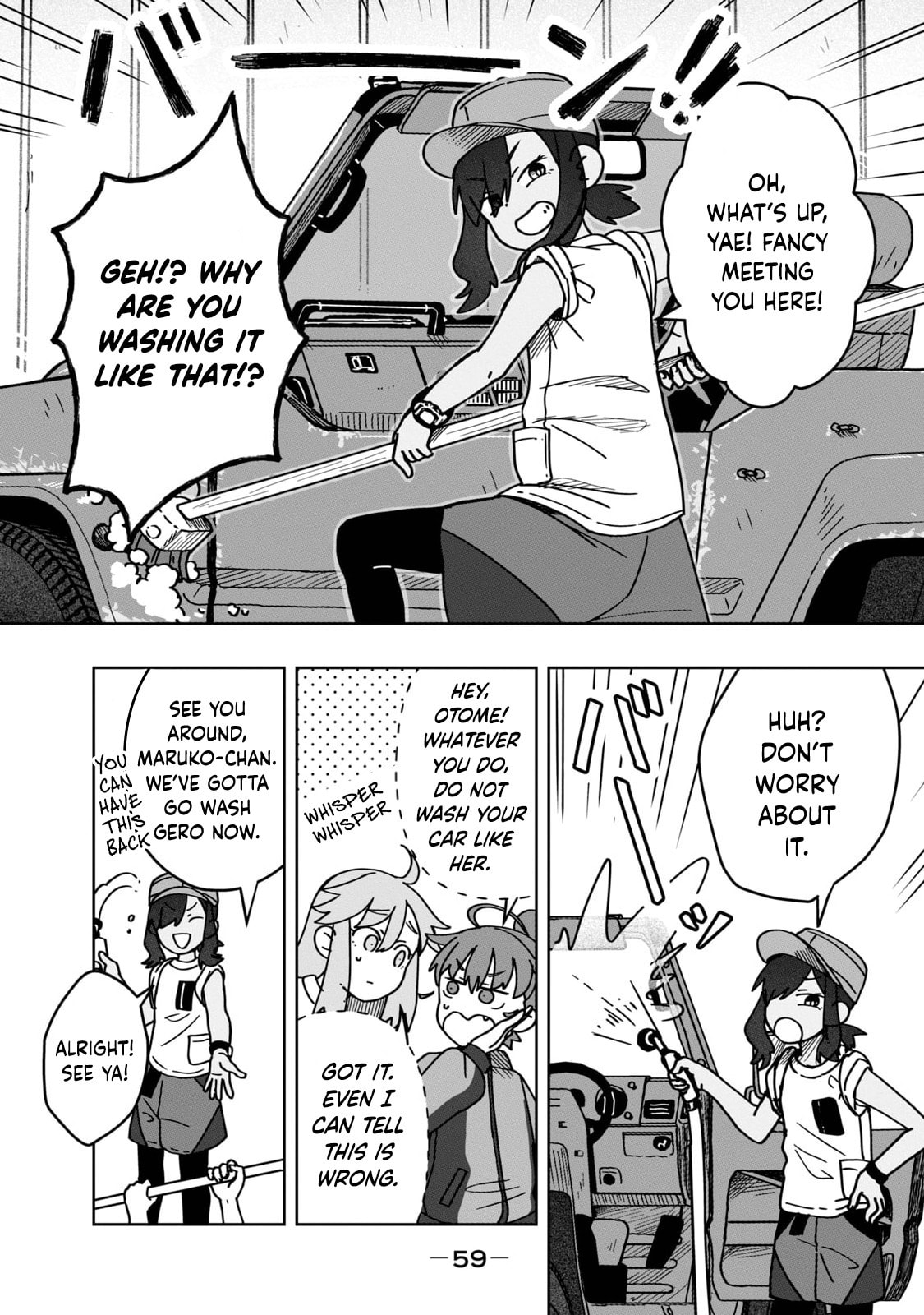 Open Car Girls Chapter 12 page 5 - 
