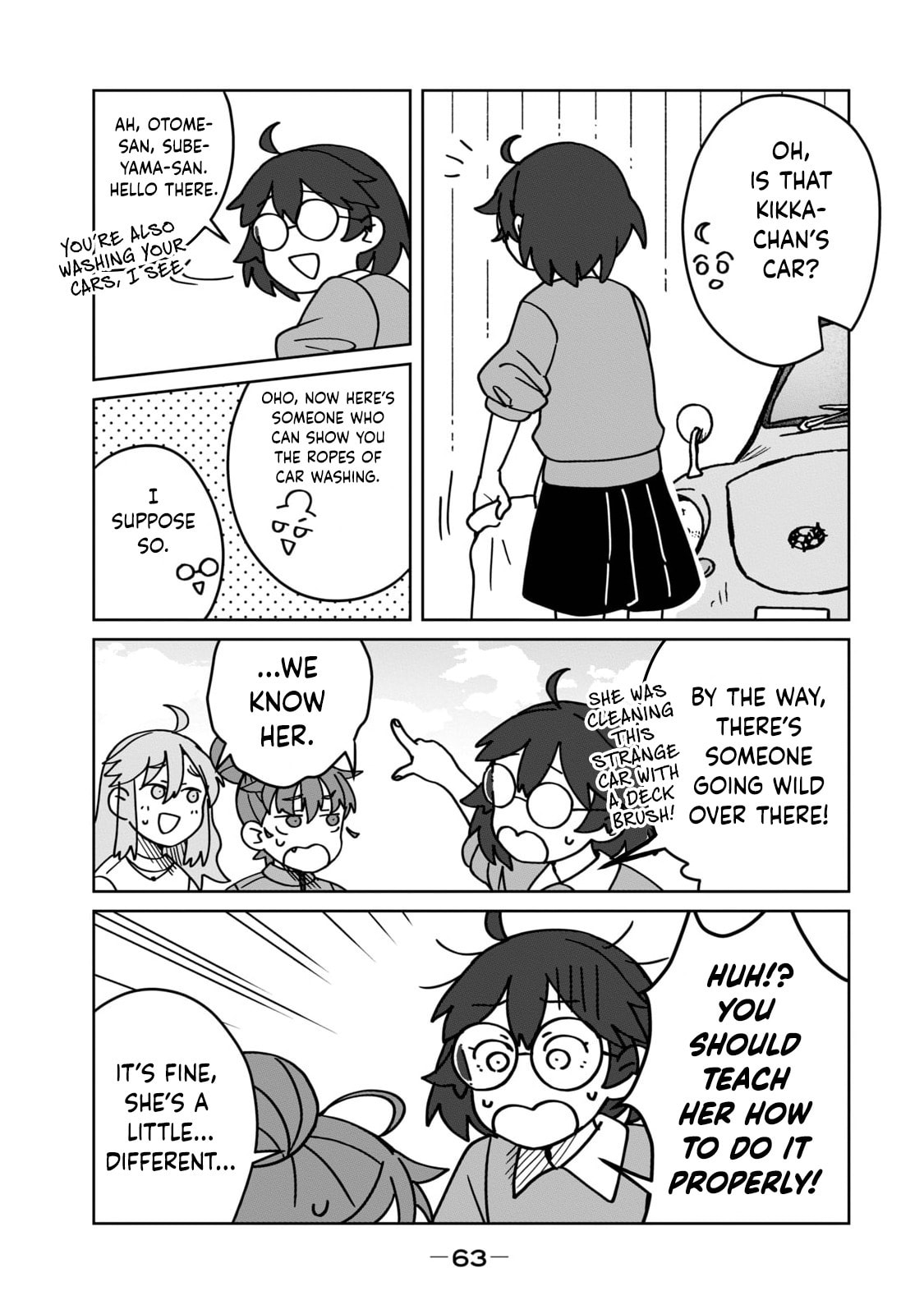 Open Car Girls Chapter 12 page 9 - 