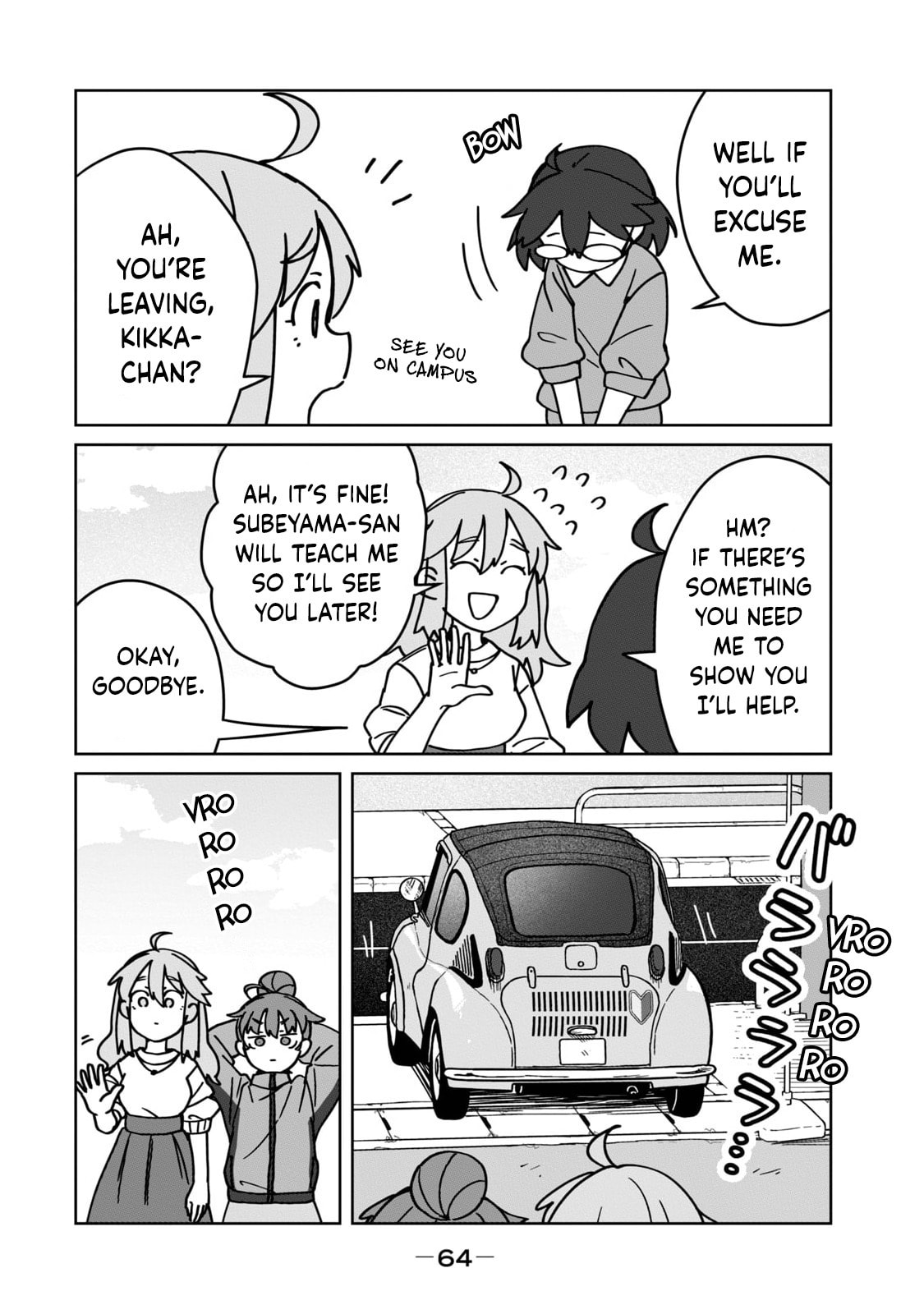 Open Car Girls Chapter 12 page 10 - 