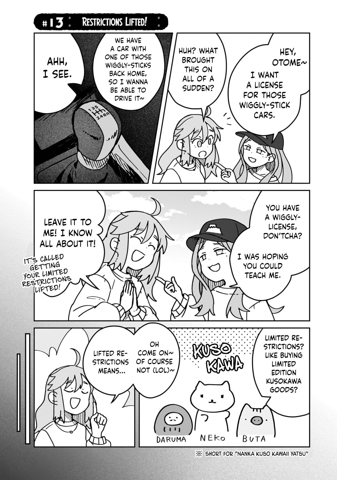 Open Car Girls Chapter 13 page 1 - 