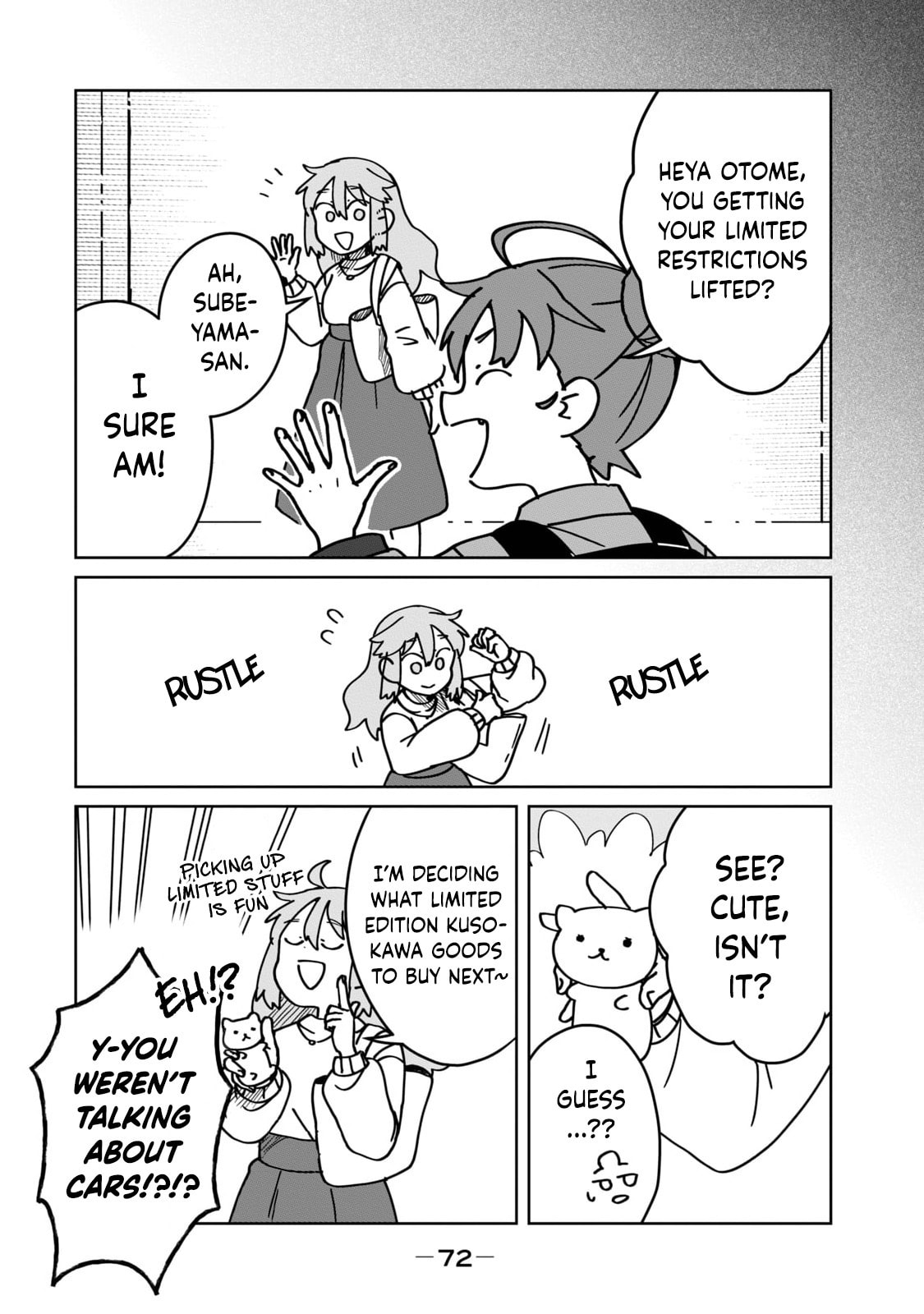 Open Car Girls Chapter 13 page 2 - 