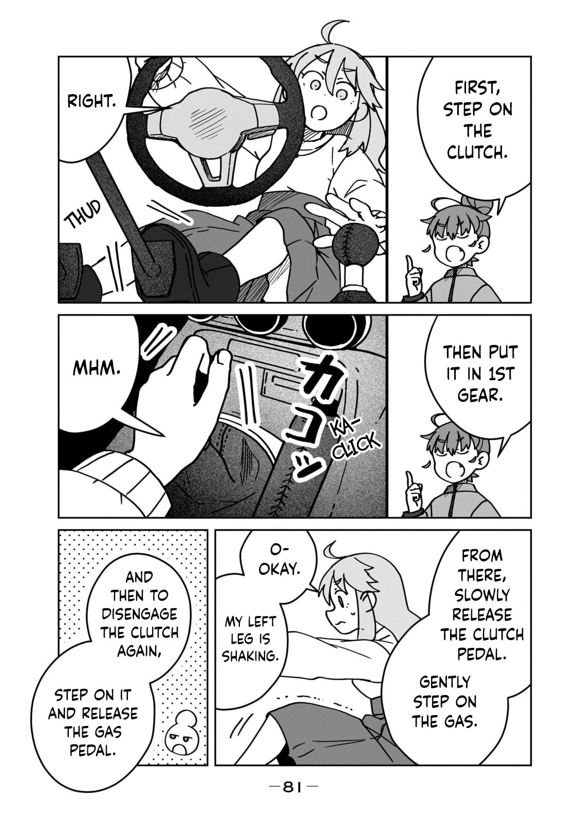 Open Car Girls Chapter 13 page 11 - 