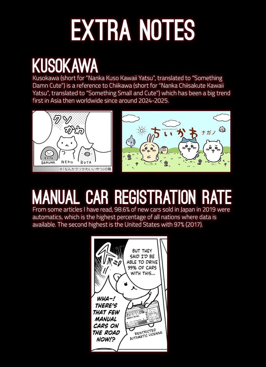 Open Car Girls Chapter 13 page 19 - 