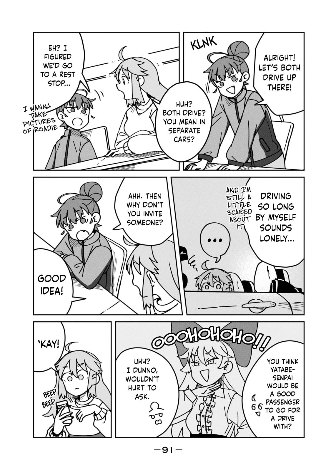 Open Car Girls Chapter 14 page 3 - 