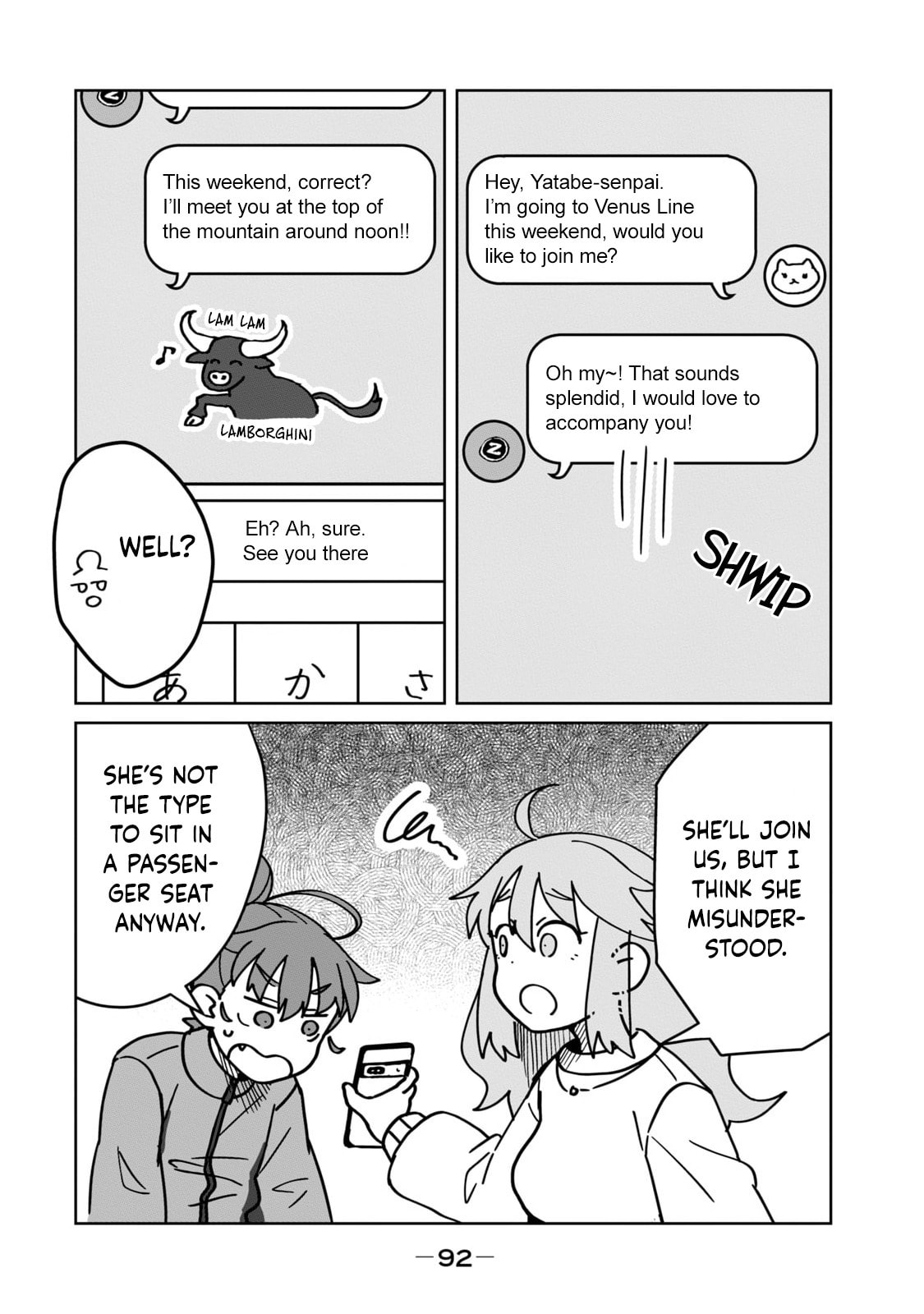 Open Car Girls Chapter 14 page 4 - 
