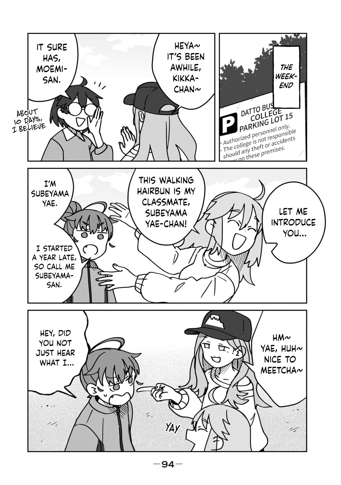 Open Car Girls Chapter 14 page 6 - 