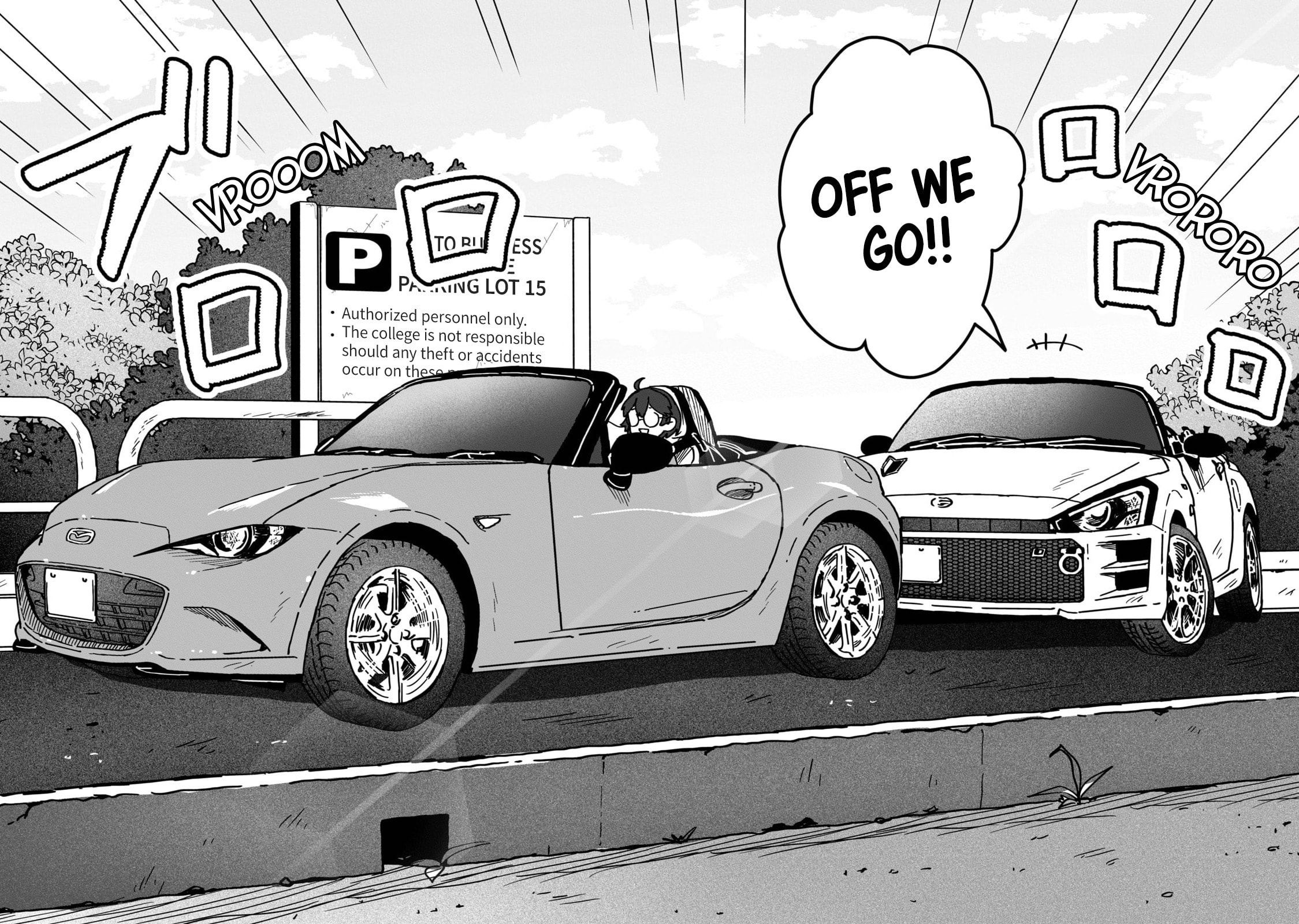 Open Car Girls Chapter 14 page 8 - 