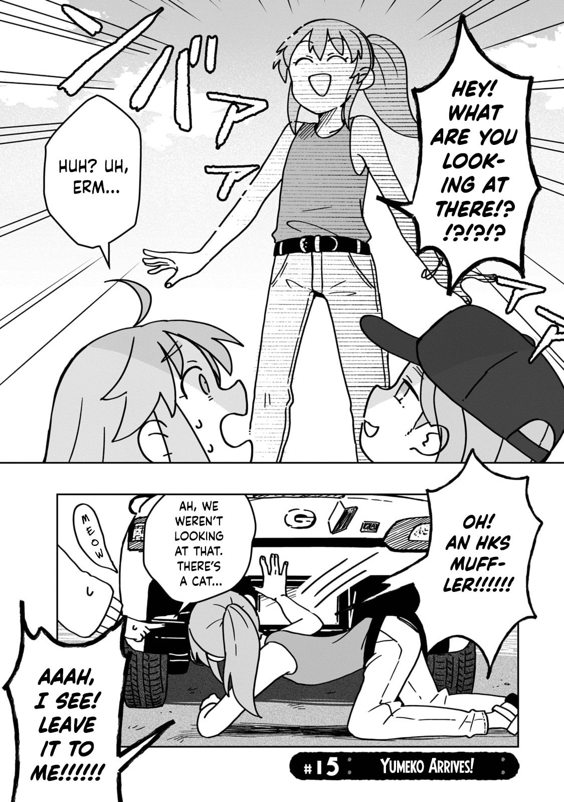 Open Car Girls Chapter 15 page 1 - 