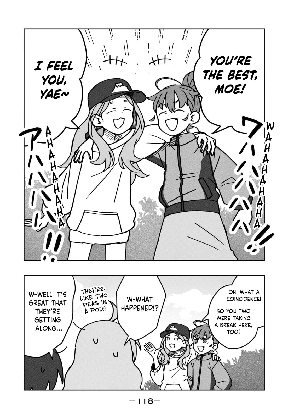 Open Car Girls Chapter 15 page 12 - 