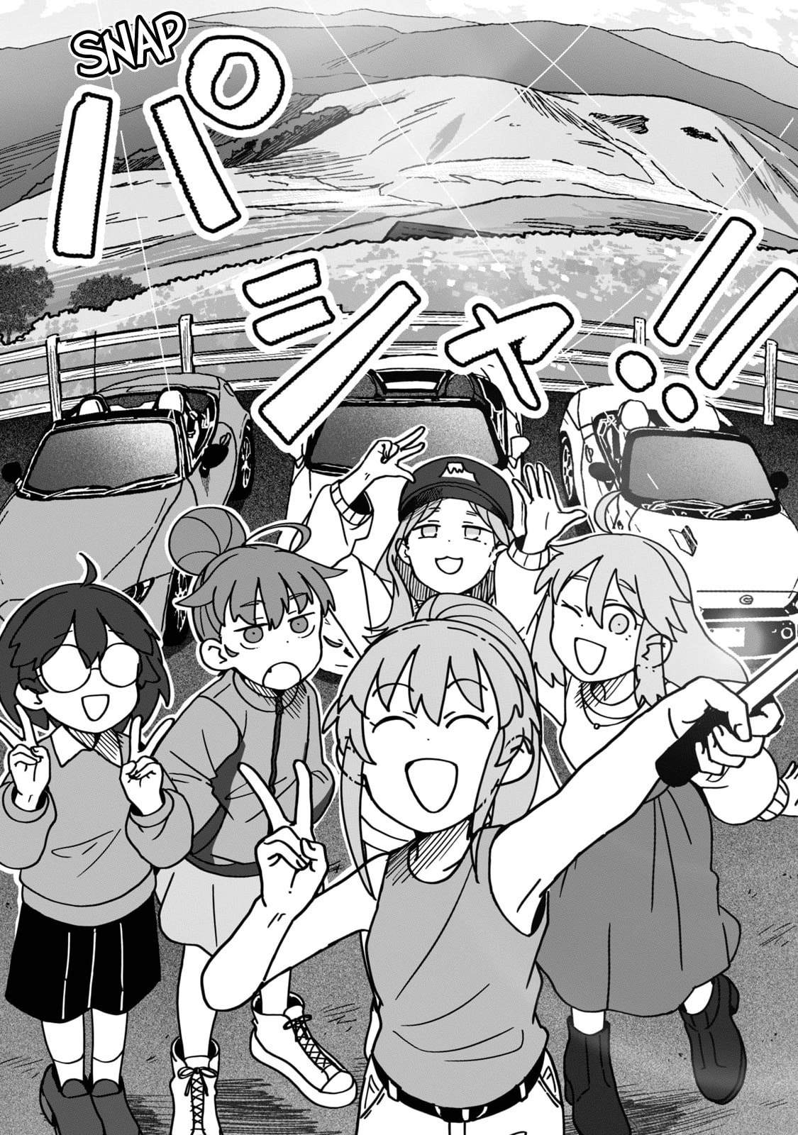 Open Car Girls Chapter 15 page 16 - 