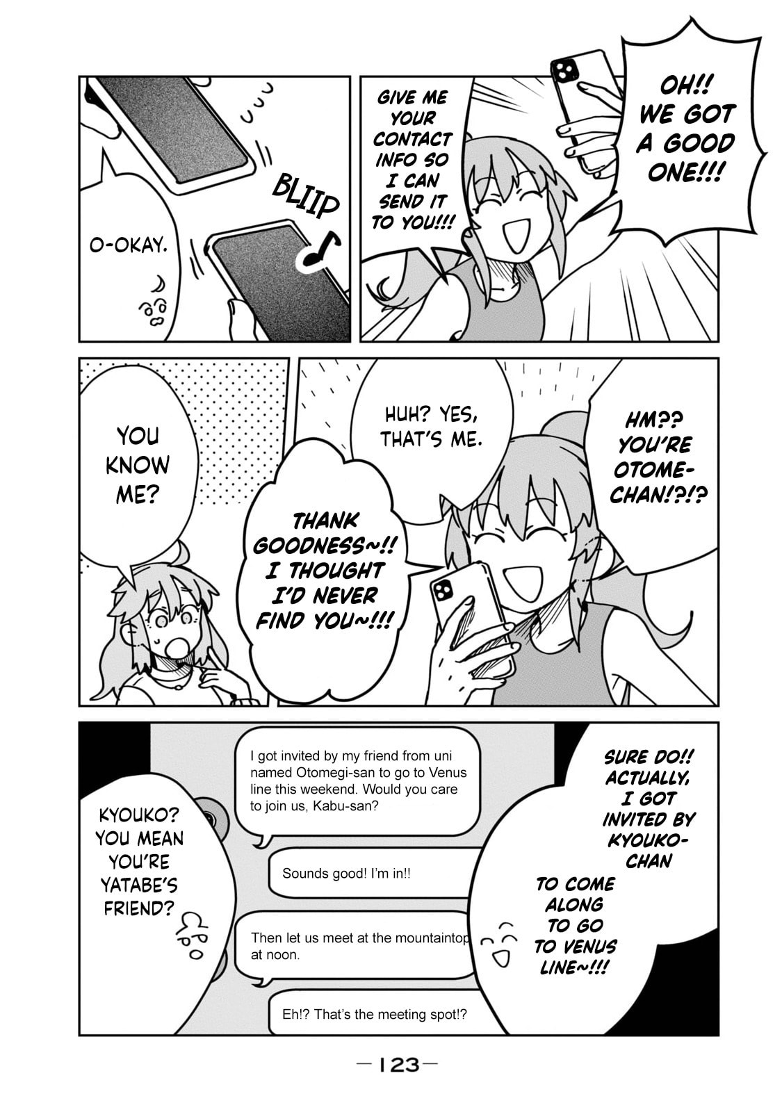 Open Car Girls Chapter 15 page 17 - 