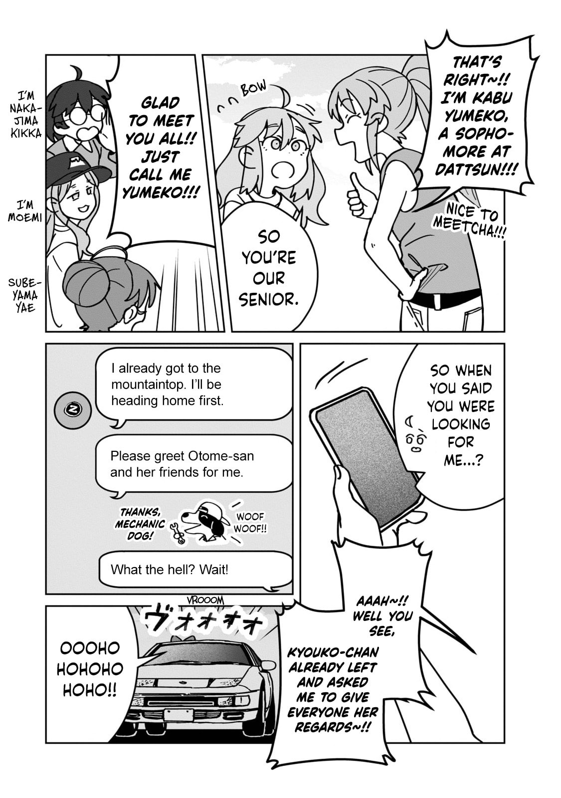 Open Car Girls Chapter 15 page 18 - 