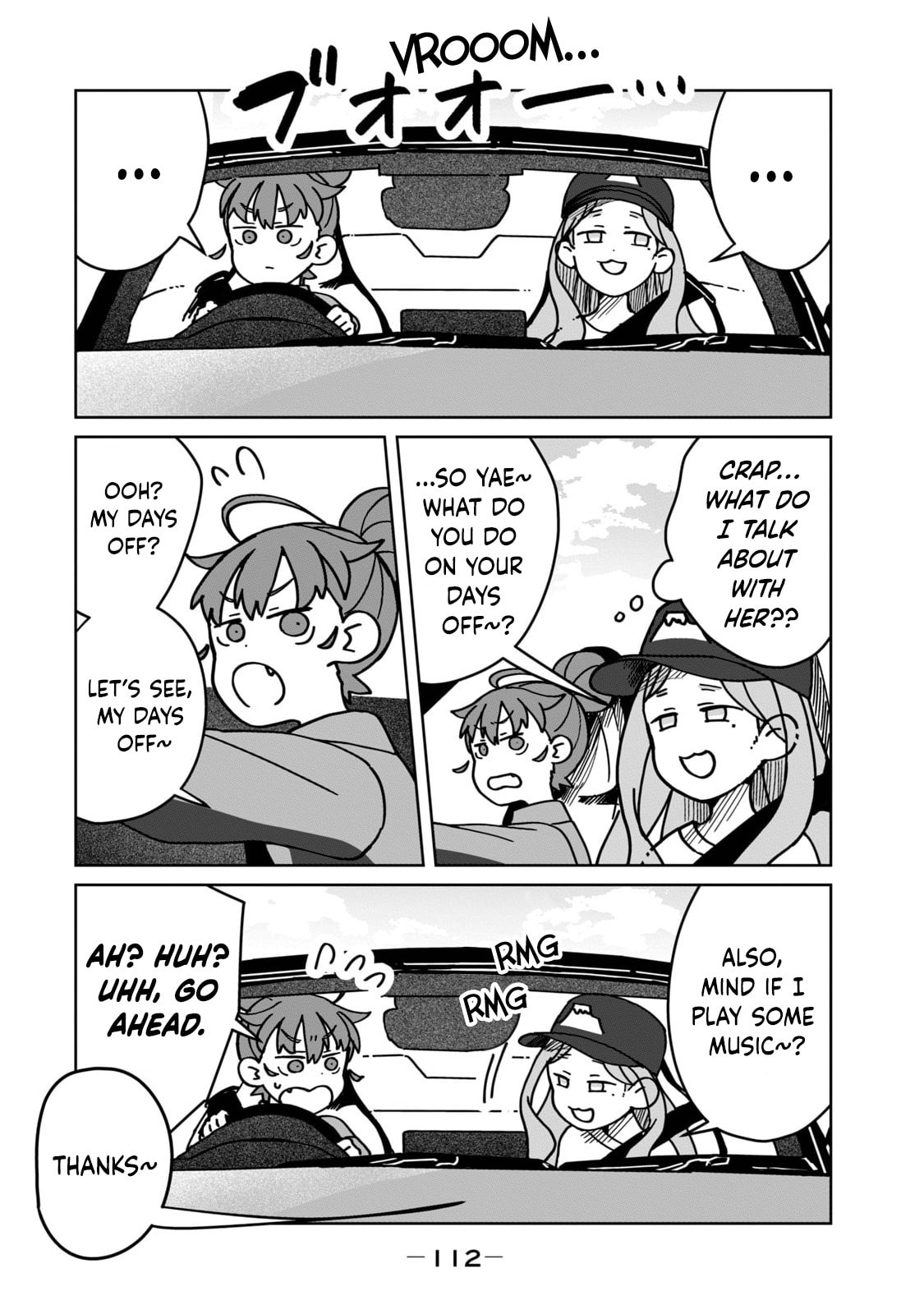 Open Car Girls Chapter 15 page 6 - 