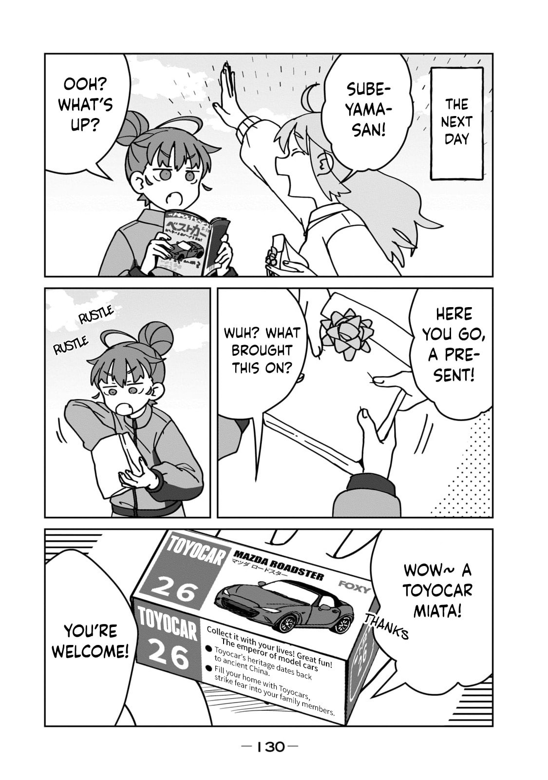 Open Car Girls Chapter 16 page 2 - 