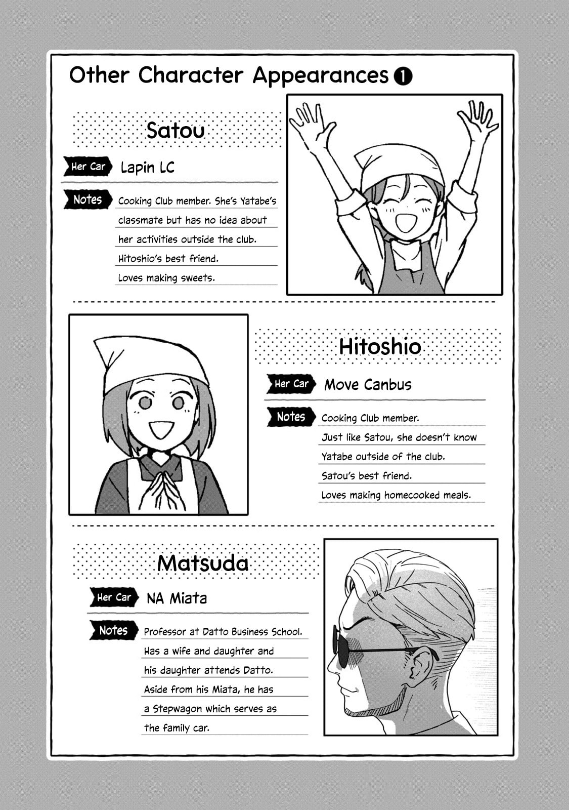 Open Car Girls Chapter 16 page 13 - 