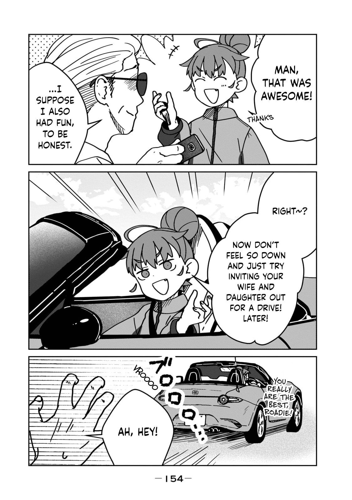Open Car Girls Chapter 17 page 12 - 