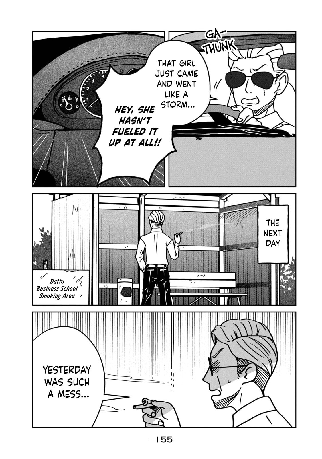 Open Car Girls Chapter 17 page 13 - 