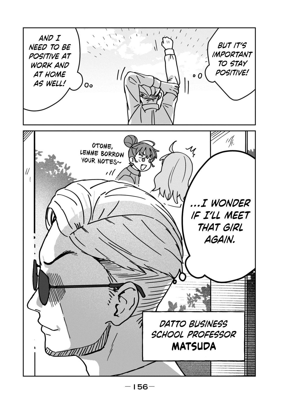 Open Car Girls Chapter 17 page 14 - 