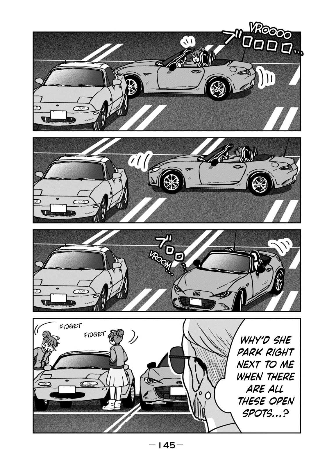 Open Car Girls Chapter 17 page 3 - 