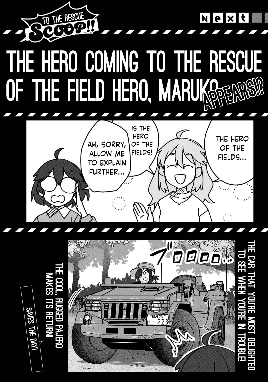 Open Car Girls Chapter 18 page 18 - 