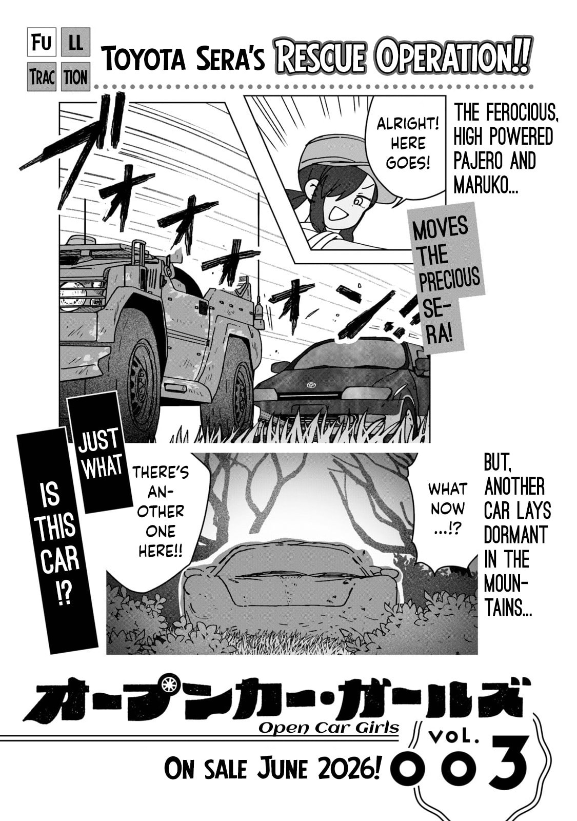 Open Car Girls Chapter 18 page 19 - 