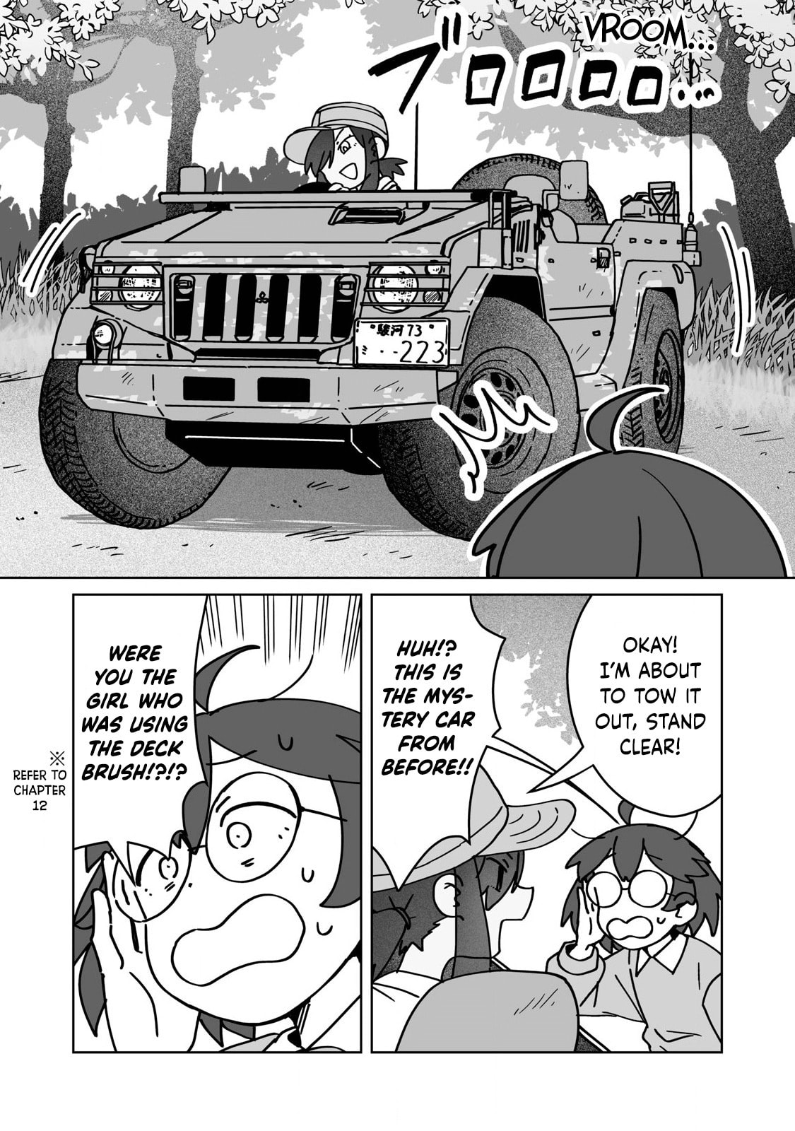 Open Car Girls Chapter 19 page 5 - 