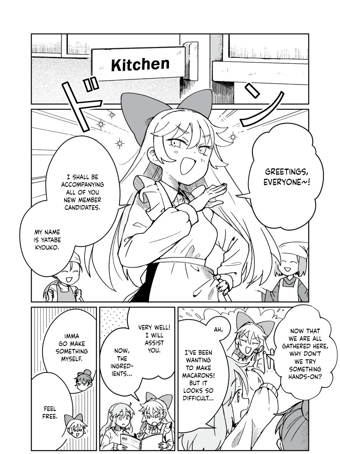 Open Car Girls Chapter 2 page 13 - 