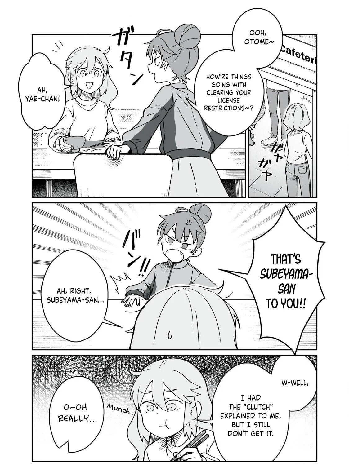 Open Car Girls Chapter 2 page 5 - 